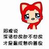 木牌美食网